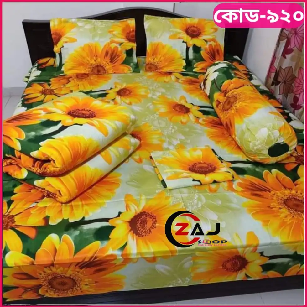 প্রিমিয়াম কোয়ালিটি কমফোর্টার সেট ।। কোড - 920